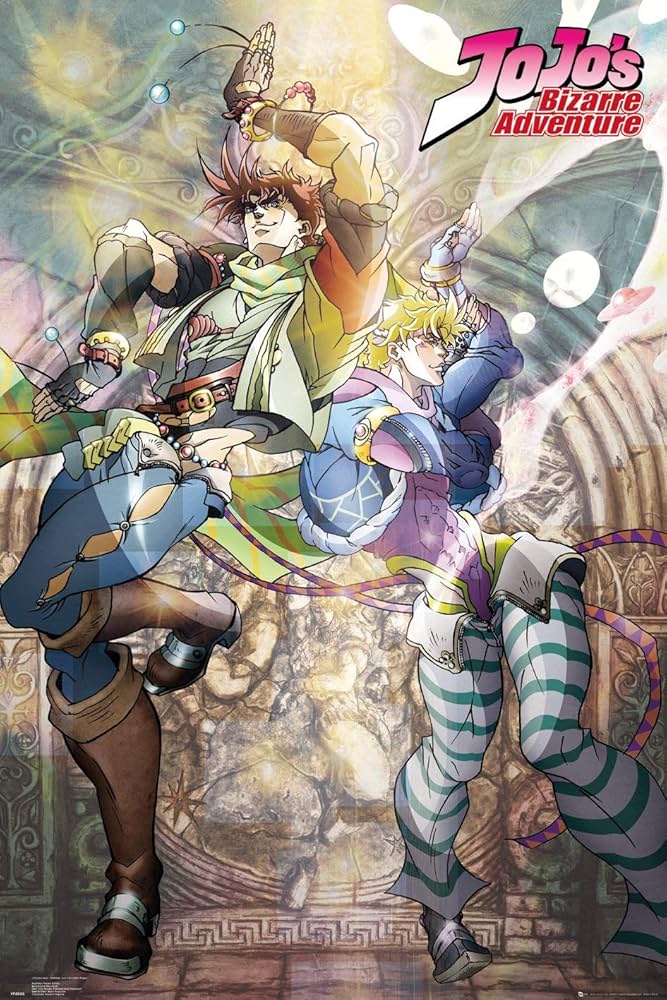 Amazon.com: POSTER STOP ONLINE JoJo's Bizarre Adventure